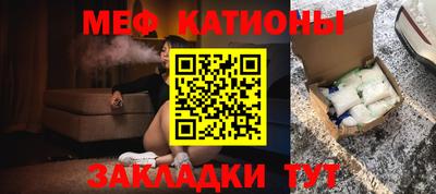герыч Шелехов