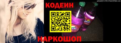 альфа пвп VHQ Шахты