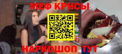 ПСИЛОЦИБИНОВЫЕ ГРИБЫ Шебекино
