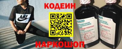 ПСИЛОЦИБИНОВЫЕ ГРИБЫ Шебекино