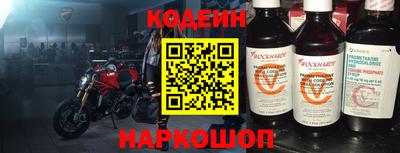 альфа пвп VHQ Шахты