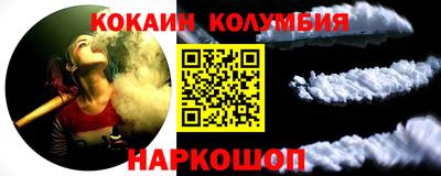 альфа пвп VHQ Шахты