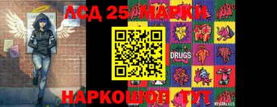 альфа пвп VHQ Шахты