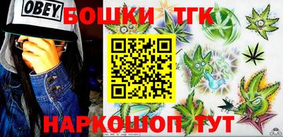 герыч Шелехов