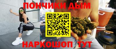 альфа пвп VHQ Шахты