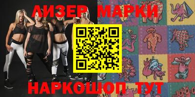 альфа пвп VHQ Шахты