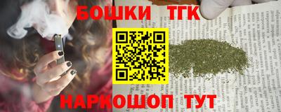альфа пвп VHQ Шахты
