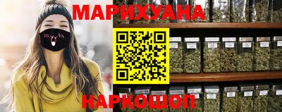 альфа пвп VHQ Шахты