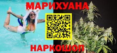 ПСИЛОЦИБИНОВЫЕ ГРИБЫ Шебекино