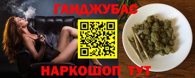 ПСИЛОЦИБИНОВЫЕ ГРИБЫ Шебекино