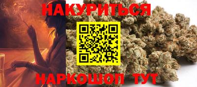 альфа пвп VHQ Шахты
