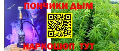 альфа пвп VHQ Шахты