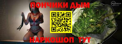 ПСИЛОЦИБИНОВЫЕ ГРИБЫ Шебекино