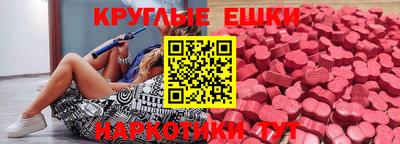 альфа пвп VHQ Шахты