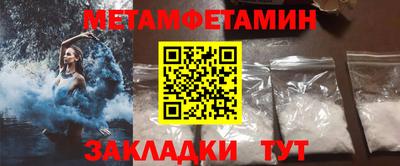 альфа пвп VHQ Шахты