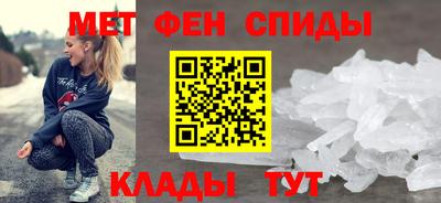 герыч Шелехов