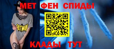 ПСИЛОЦИБИНОВЫЕ ГРИБЫ Шебекино