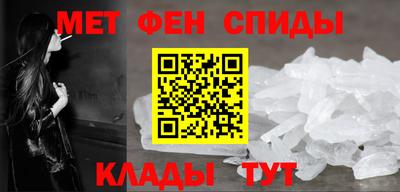 ПСИЛОЦИБИНОВЫЕ ГРИБЫ Шебекино