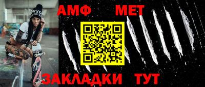 ПСИЛОЦИБИНОВЫЕ ГРИБЫ Шебекино