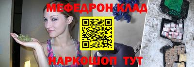 ПСИЛОЦИБИНОВЫЕ ГРИБЫ Шебекино