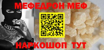 ПСИЛОЦИБИНОВЫЕ ГРИБЫ Шебекино