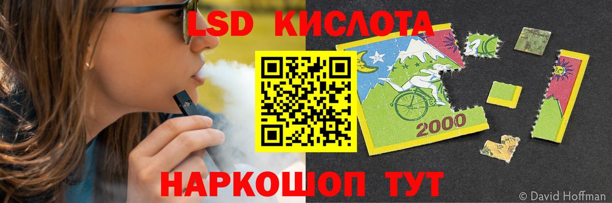 Архангельск  LSD-25 экстази ecstasy  Вход с VPN  mega как войти  Лсд 25 экстази ecstasy 